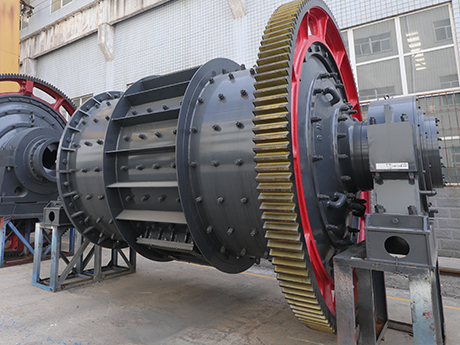 Ball Mill