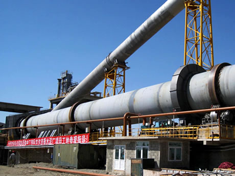 Rotary Kiln