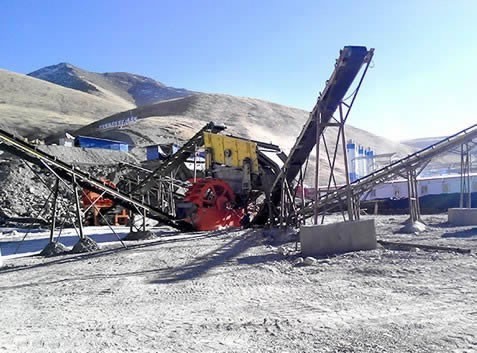 Aggregate Crushing Plant