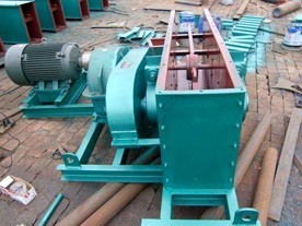 Chain Conveyor