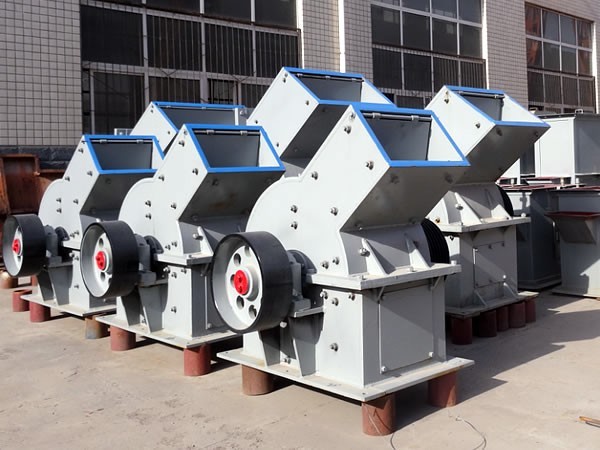 Hammer Mill