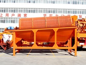 Trommel Screen