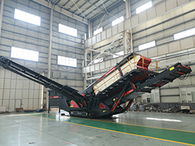 Mobile Vibrating Screen