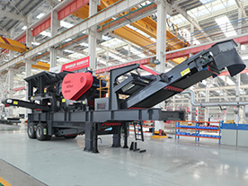 Mobile Jaw Crusher