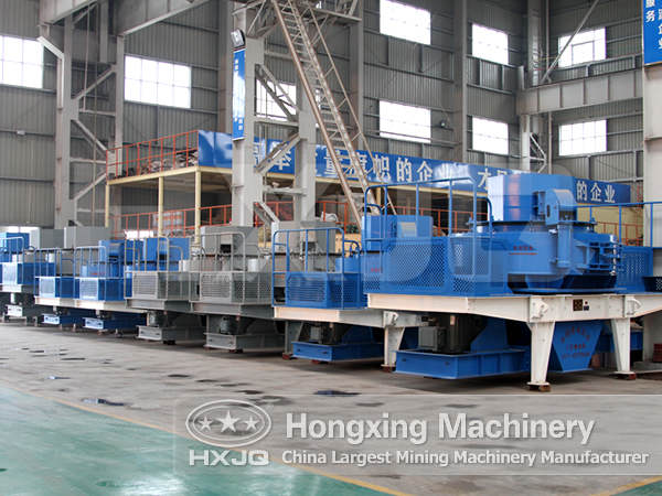 vertical shaft impact crusher