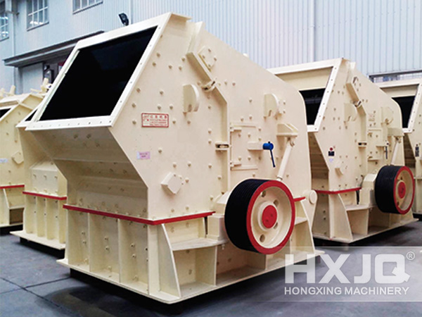 impact crusher