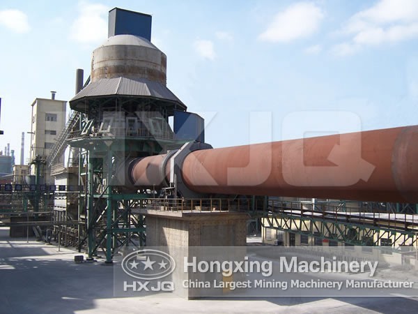 rotary kiln